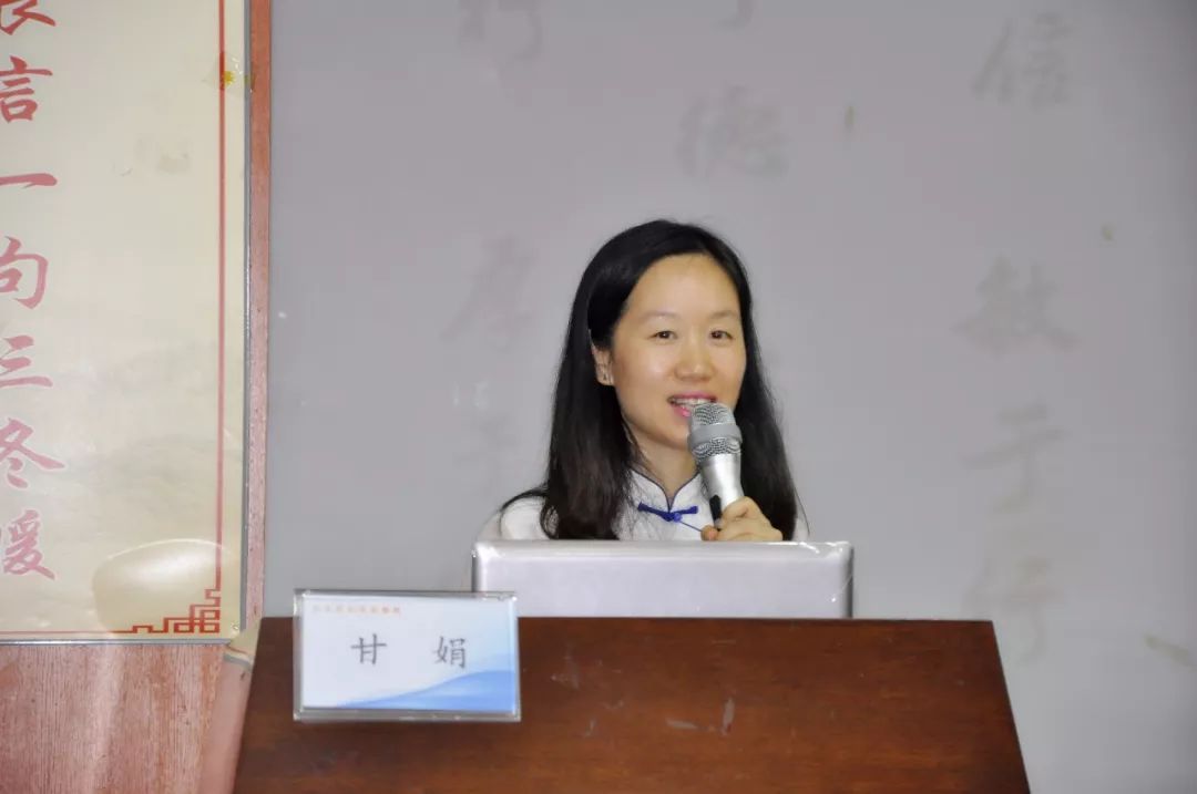 我院举办"围绕国家基本公共卫生服务的妇女群体保健技能"培训班_甘娟