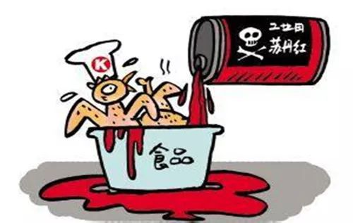 苏丹红事件似乎还在眼前,难道刚送走苏丹红,又迎来"罗丹明b"?