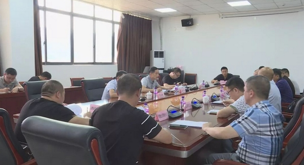贵州省能源局调研组赴关岭调研光伏发电项目及汛期风电安全生产工作