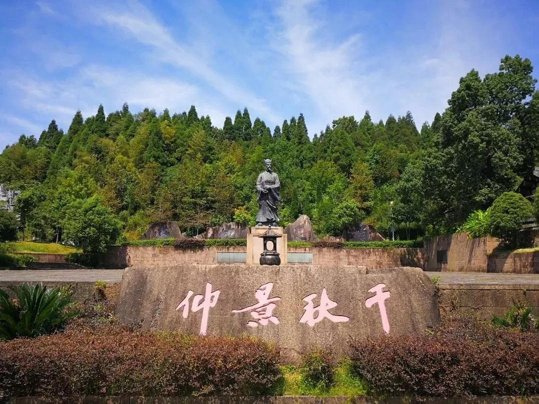 走进刘伯温故里——慧刘基研学趣堂,品伯温家宴,体验非遗文化舞龙等