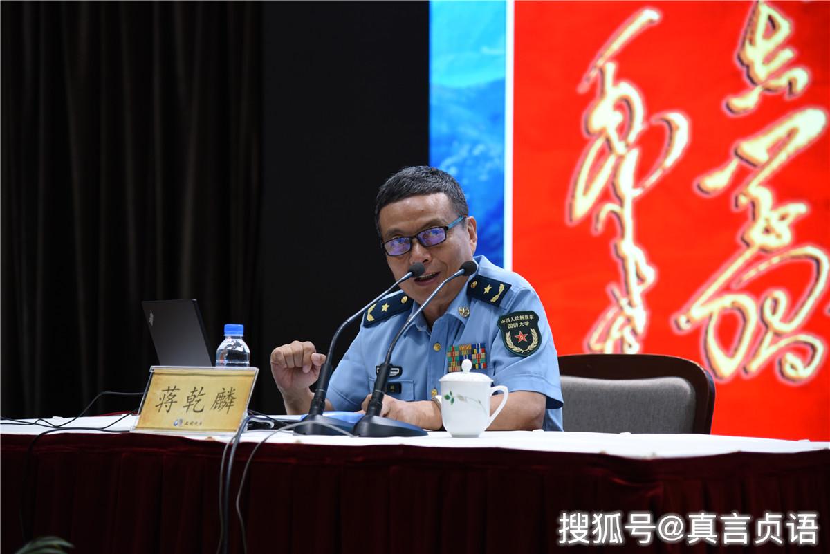 上海组织"雷锋讲堂"第二讲,蒋乾麟少将作报告