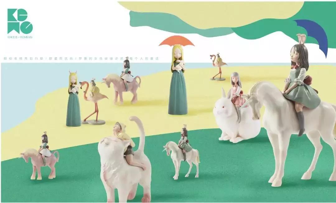 在忙碌生活之余,享受"可米生活"