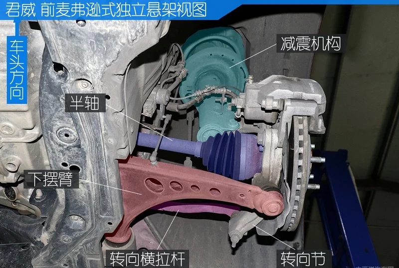别克2019款君越底盘解析-杭州华力汽修学校