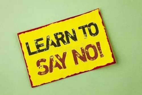 学会拒绝勇敢sayno