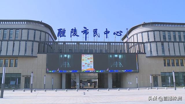 前7月株洲醴陵开竣工项目141个