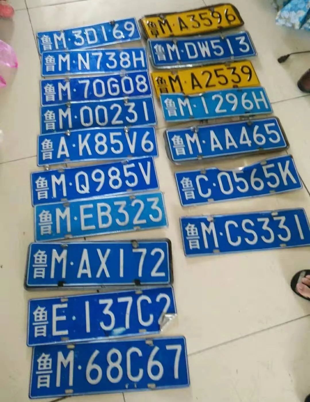 滨州车牌汇总贴已收录646个你丢的都在这里了72小时更新中