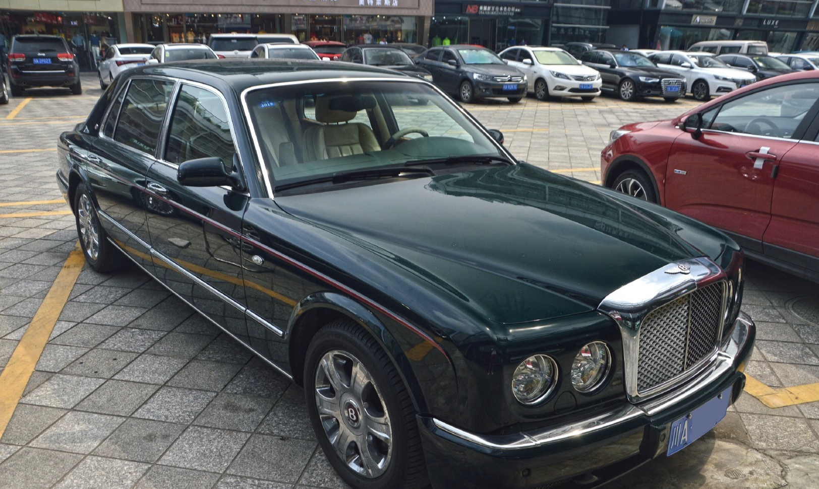 宾利雅致车主谈保养之道15年养至八成新晒出保养费竖起大拇指