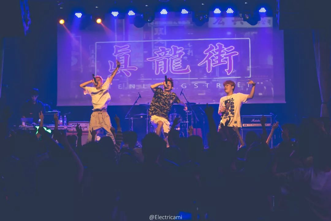 演出回顾810真龙街懒汉全席巡演南宁站