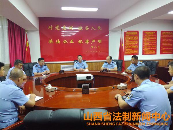 平城区公安分局党委针对此线索高度重视,赵波局长亲自组织分析研判.