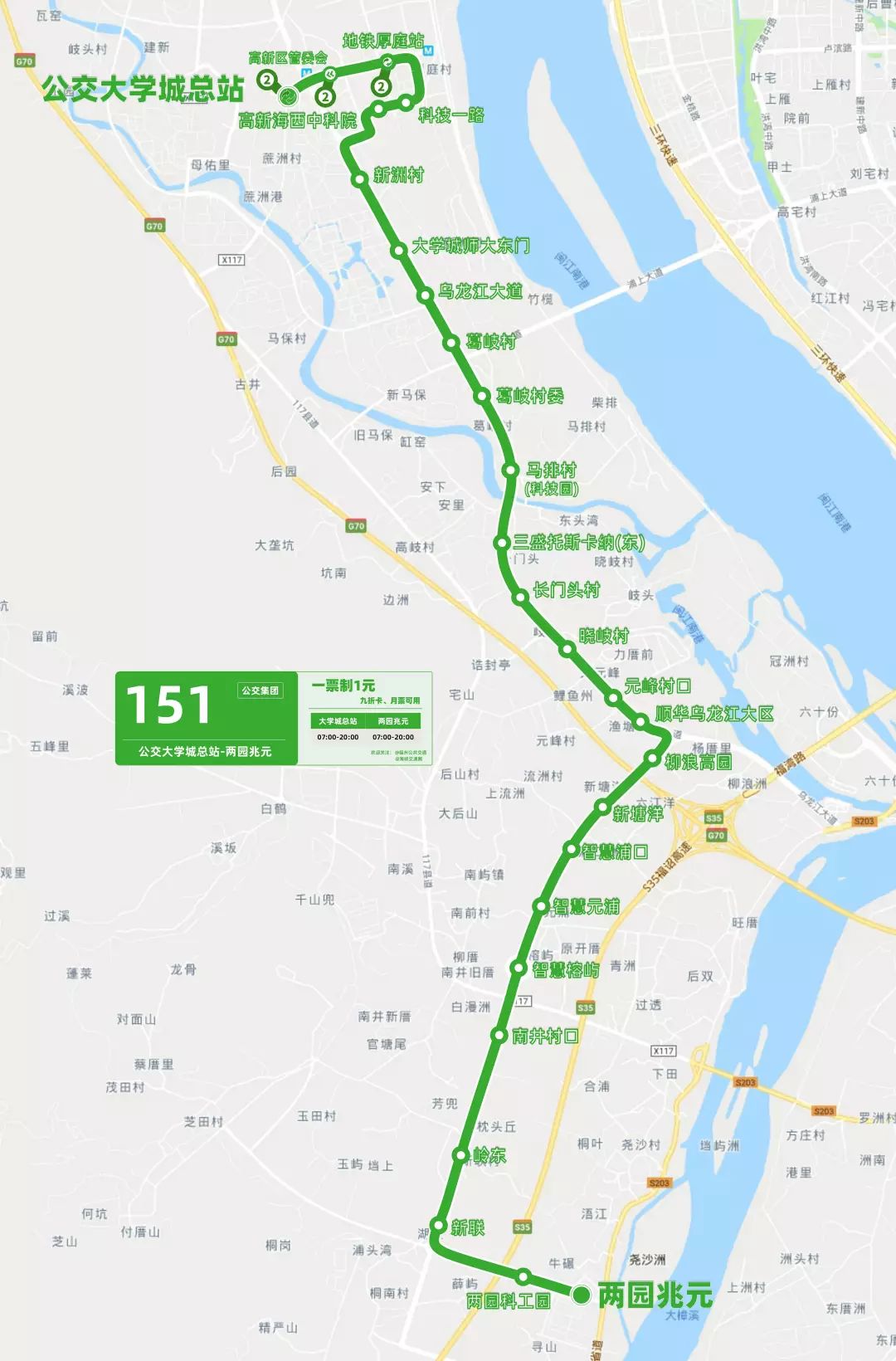 上海151路公交车路线图图片