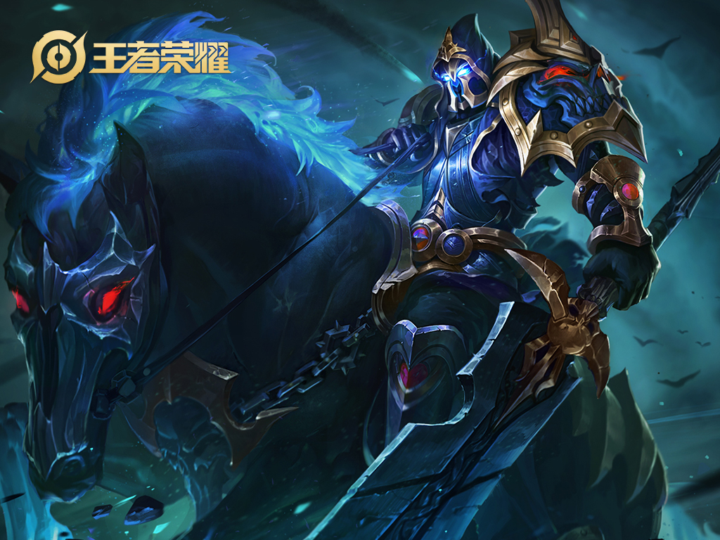 青龙宝刀点击即送王者荣耀一骑当千关羽