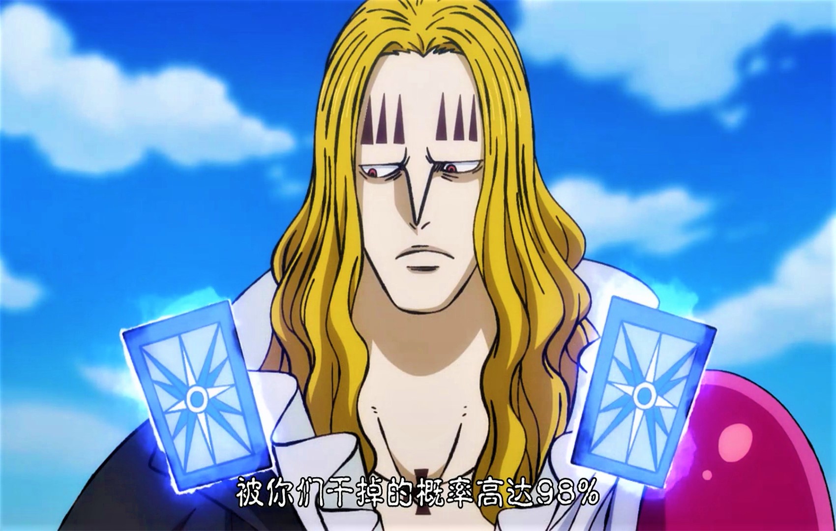 海贼王霍金斯透露黄猿实力强过藤虎路飞加索隆都打不赢黄猿