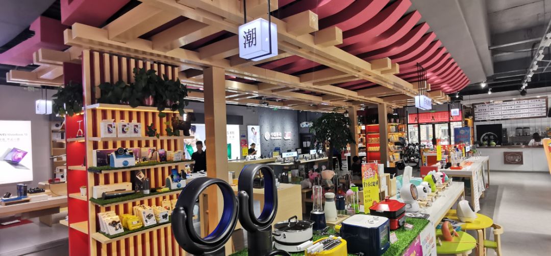 5g及iot红利将至给潮品店的三点建议科技零售新物种生存录②