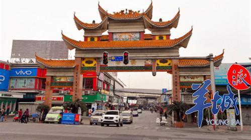 广州中心区旧改大case海珠沥滘村复建房开工