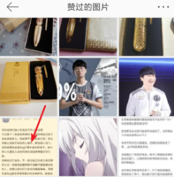 女朋友转会期是什么意思(女朋友转移话题怎么跟她说)