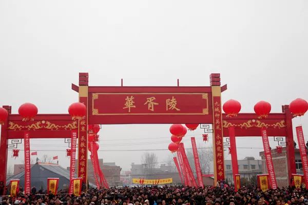 蓝田县有100多万年人类活动的历史,是人类生息繁衍的摇篮,在华胥镇的