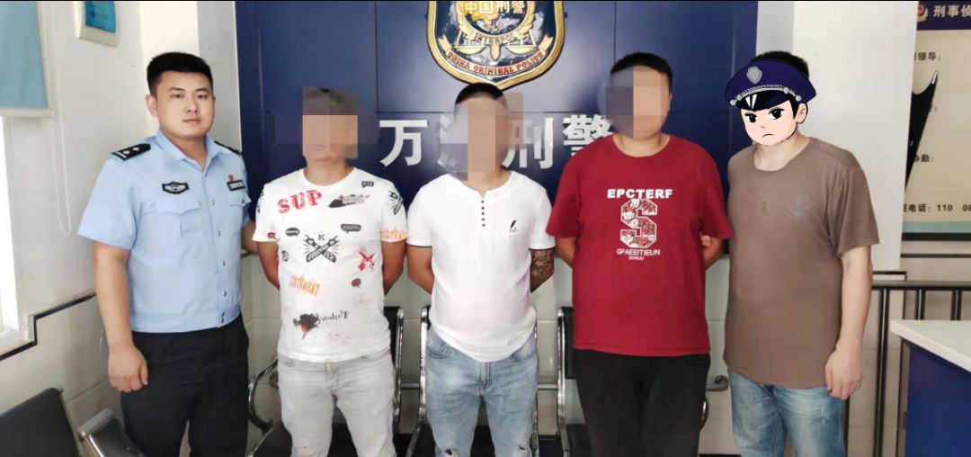 达州公安抓捕在逃人员77人!_万源人