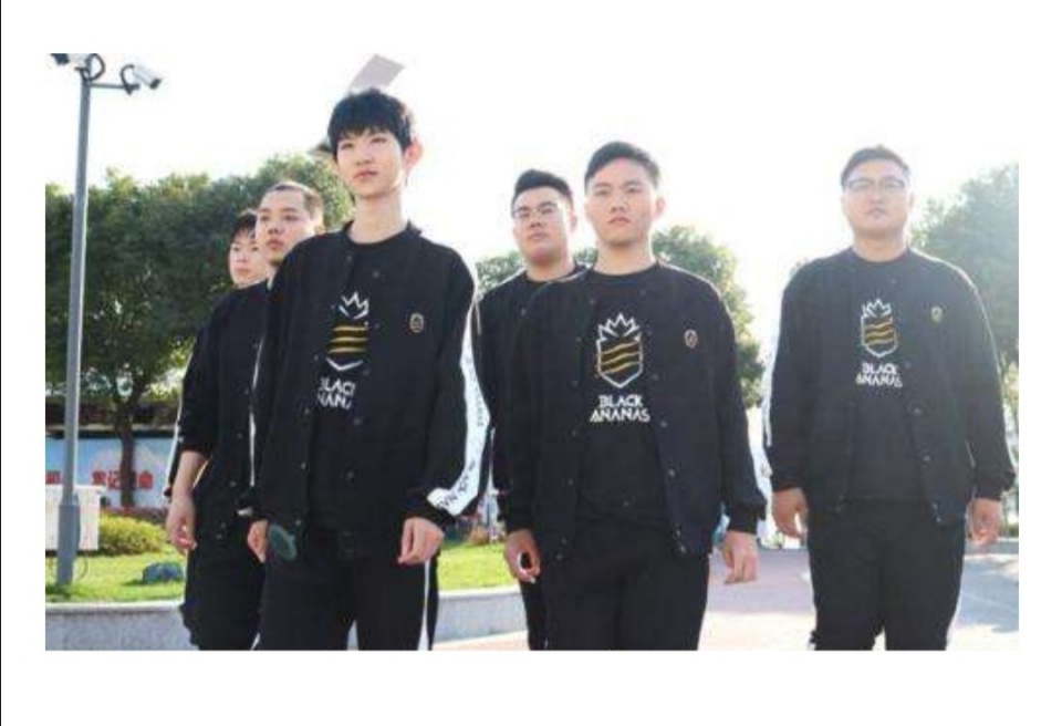 王者荣耀ba黑凤梨战队回顾十六连胜大魔王的崛起与没落