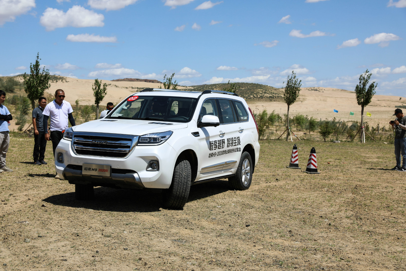 越野性能显著提升 2020款哈弗h9售20.98万元起