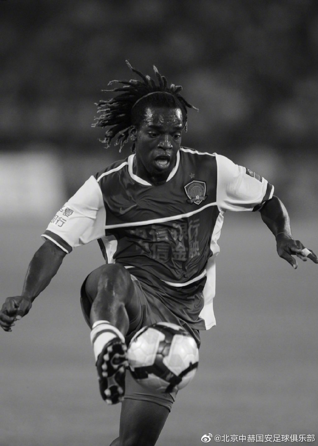 国安官方发文悼念小马丁:北京会一直怀念你!