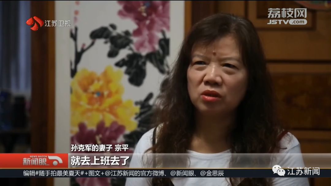 他说工作是治愈癌症的良药