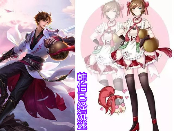 王者荣耀英雄变女孩子鲁班小姐姐惹人疼爱诸葛亮也需要变