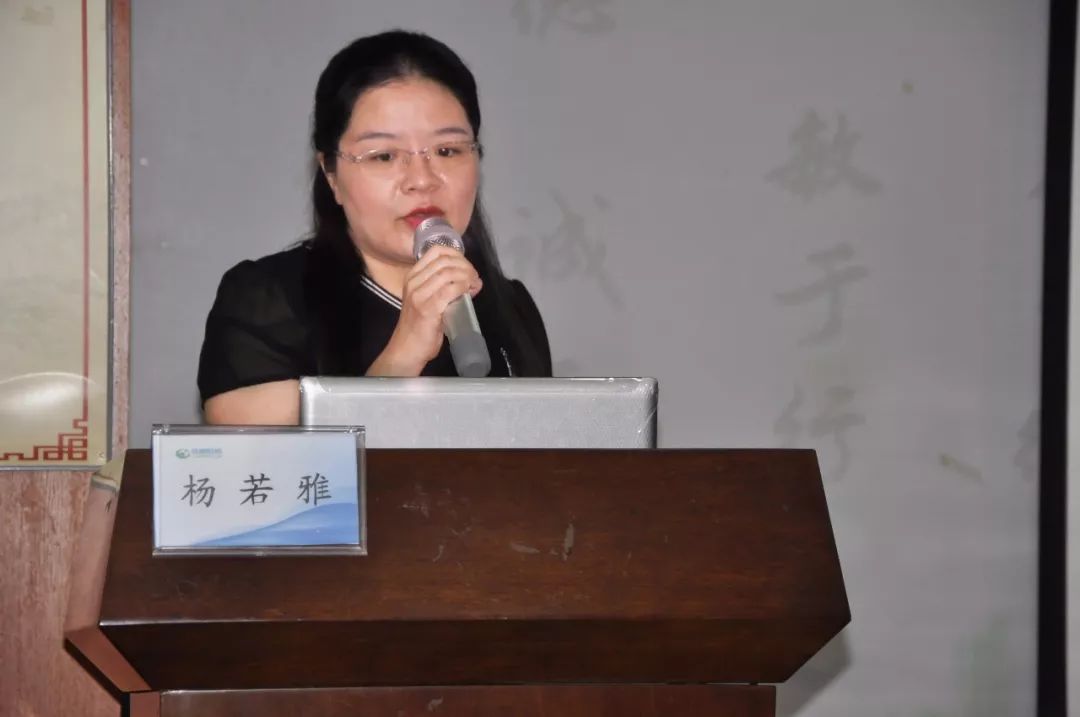 我院举办"围绕国家基本公共卫生服务的妇女群体保健技能"培训班_甘娟