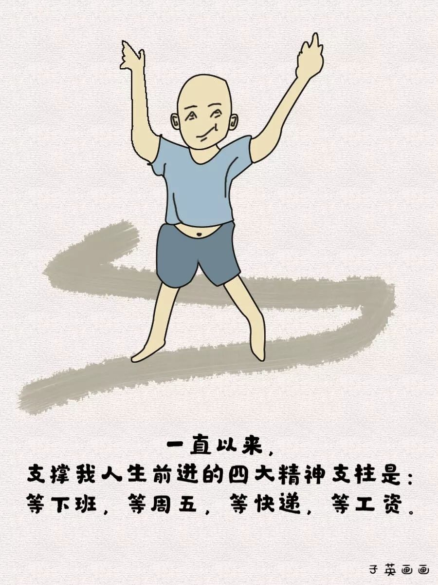 遇到喜欢的人一定要表白