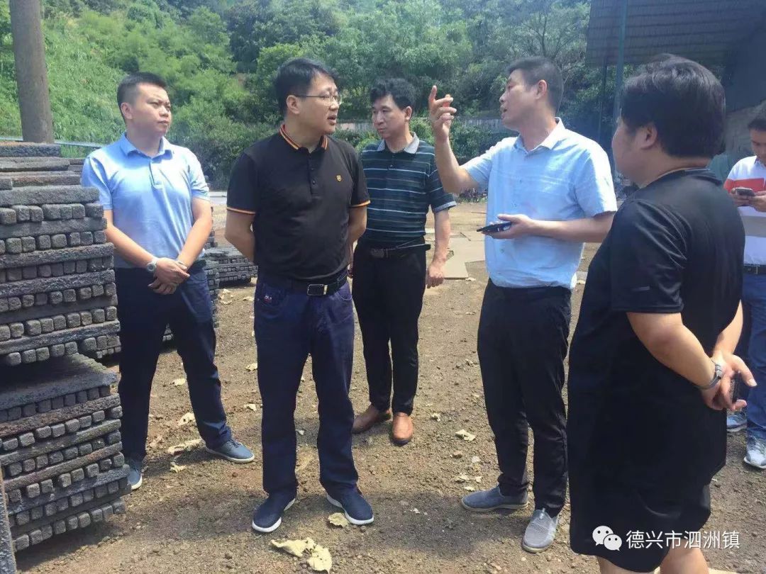 方淼滨到泗洲镇检查严防"地条钢"死灰复燃工作038月8日,上饶市工信局