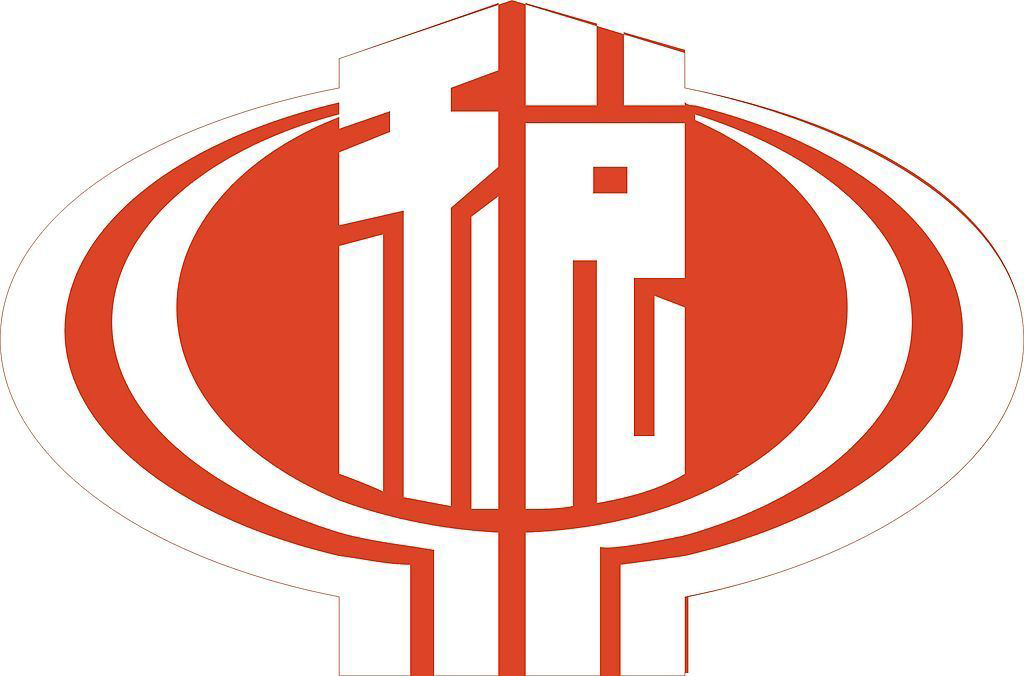 嘻哈要闻中国税务国际化人才培养蹄疾步稳