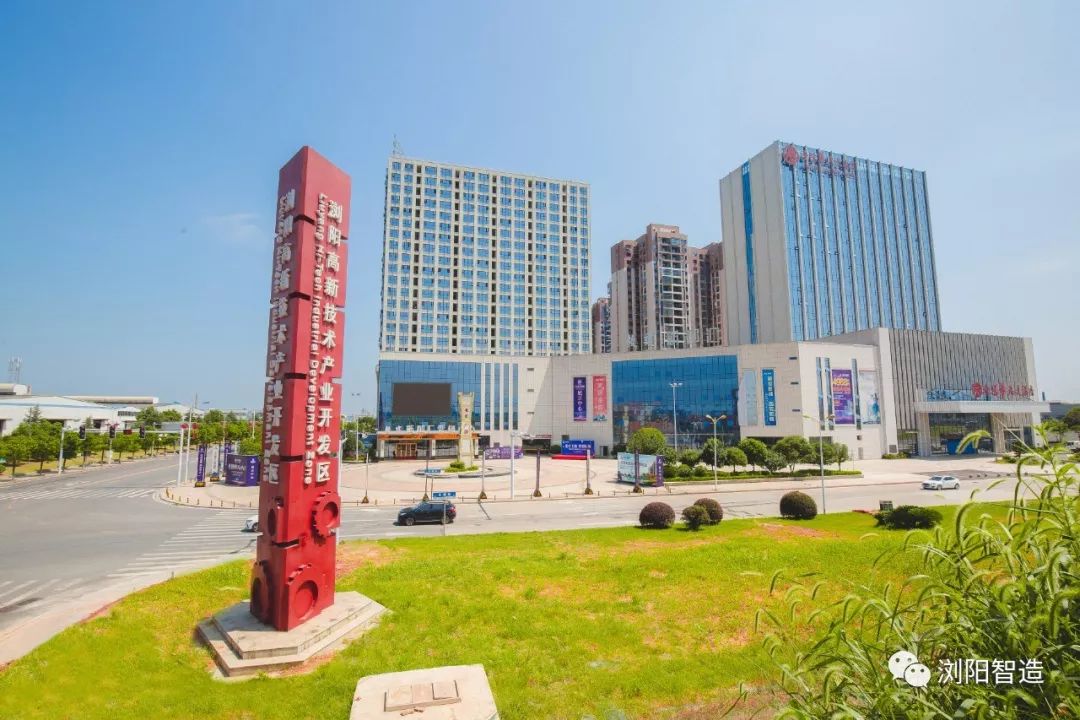 74浏阳高新区精神堡垒.