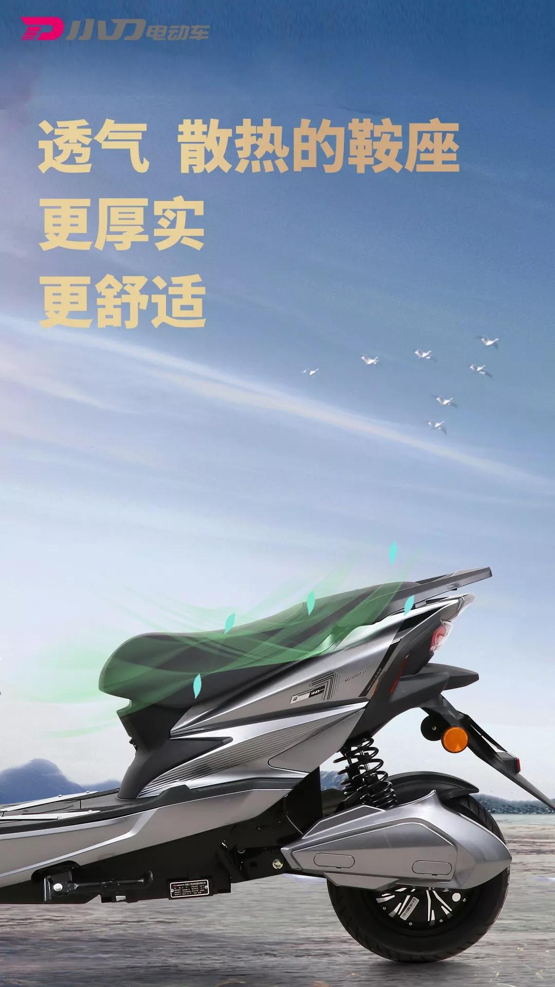 98k电摩同样如此,72v电池若血液滔滔循环般供应着能量;1200w电摩电机