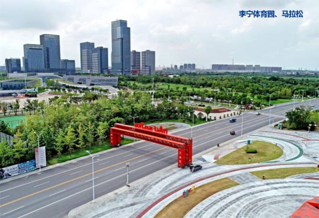 环球金融城,李宁体育公园,扬州市最大的市民中心,五星级皇冠假日酒店