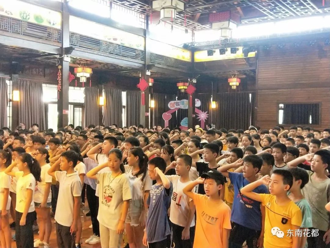 云霄四中军训暨研学之旅青春绽放扬帆起航