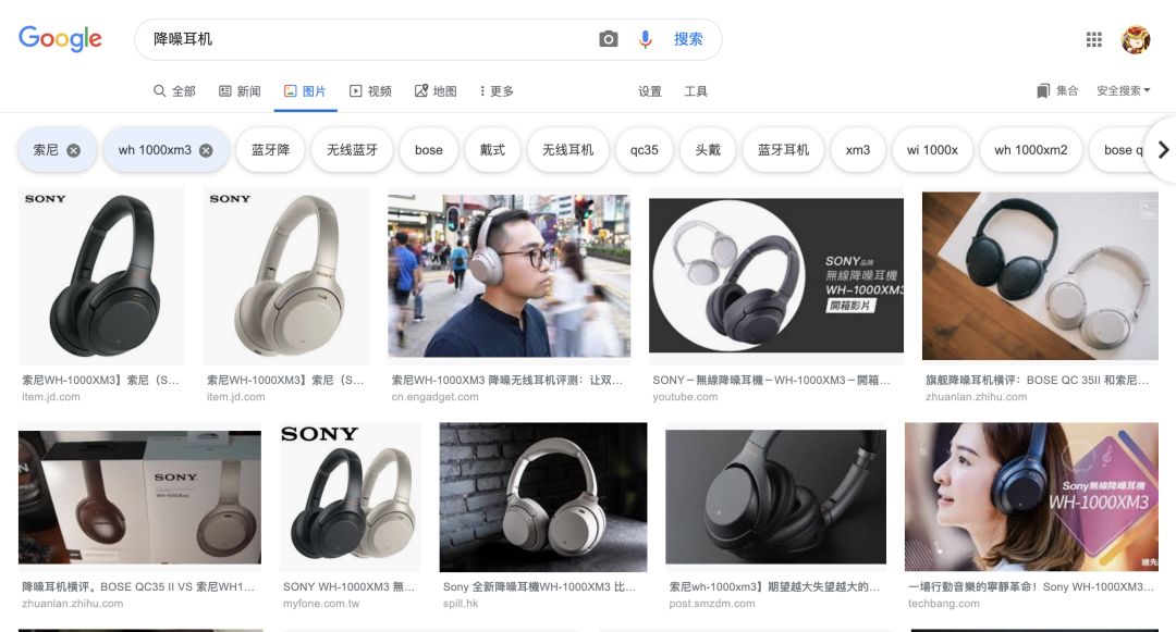 Google识图-以图搜图-优秀新媒体导航-媒帮派