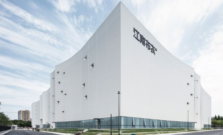 人文背景下的产业建筑杭州江南布衣仓储园区设计王彦俞佳春时代建筑