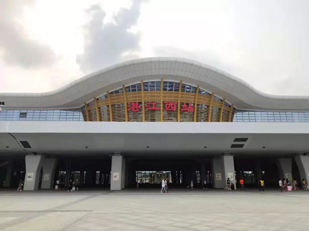 湛江高铁北站图片