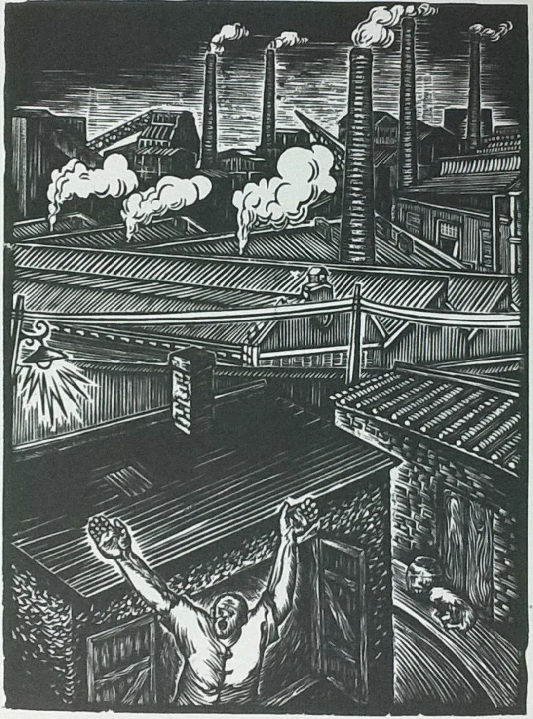 新兴木刻运动海派版画艺术现代性追求的缘起