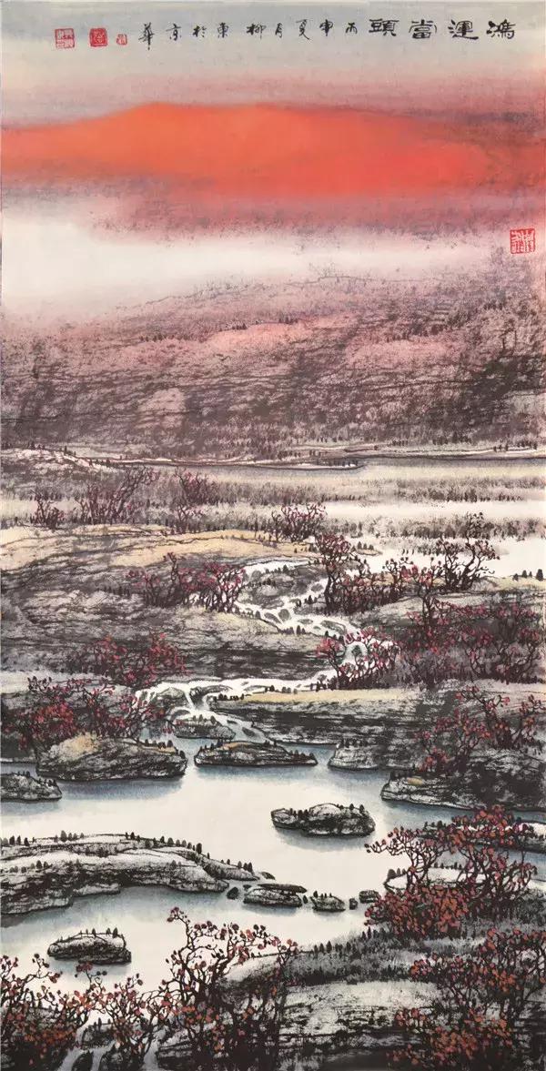 8月10日翰墨九友书画展67吴柳东
