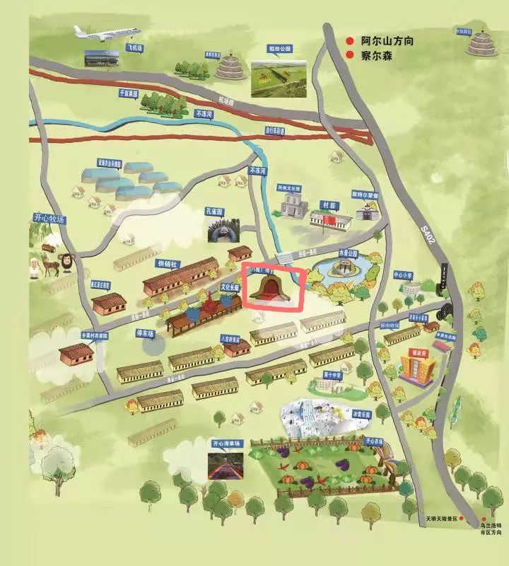 2019花乡小镇61第三届浪漫雪花啤酒节开幕 一起去"嗨啤"吧