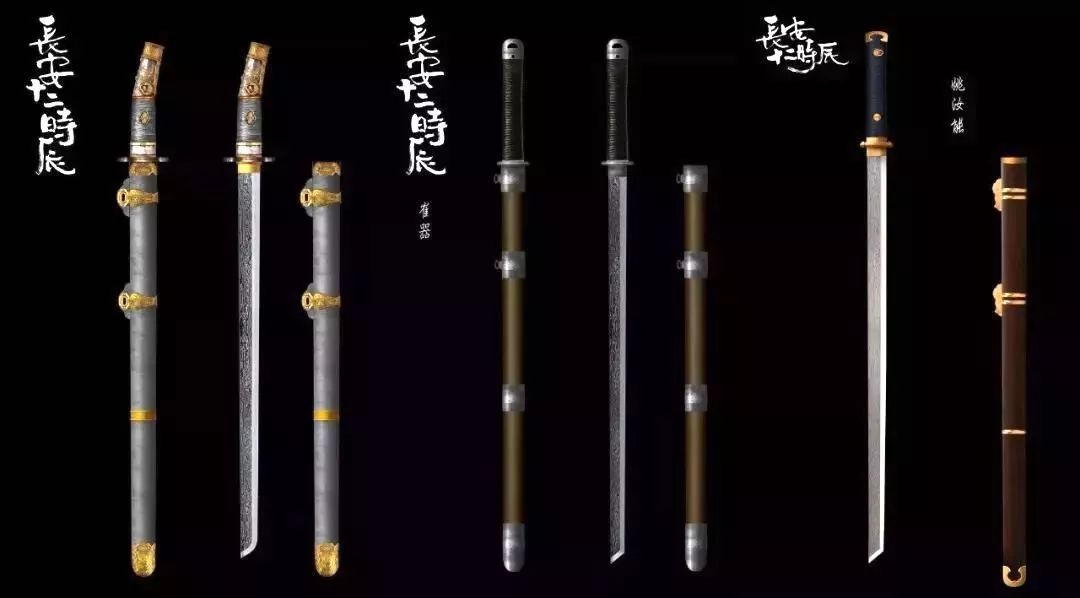 长安十二时辰大结局1天的故事美术组设计用了2年最全设计图公开下载包