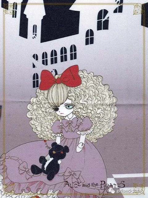 中村十字的中村到底是什么来头