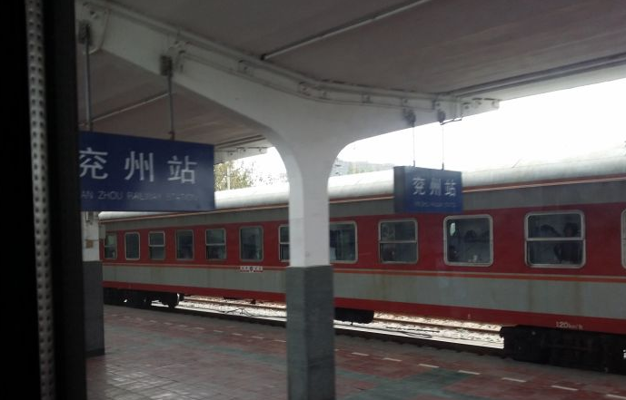 受利奇马影响这两天兖州火车站这些列车仍暂时停运