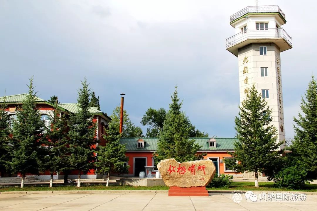 【穿越东北双飞9日游】