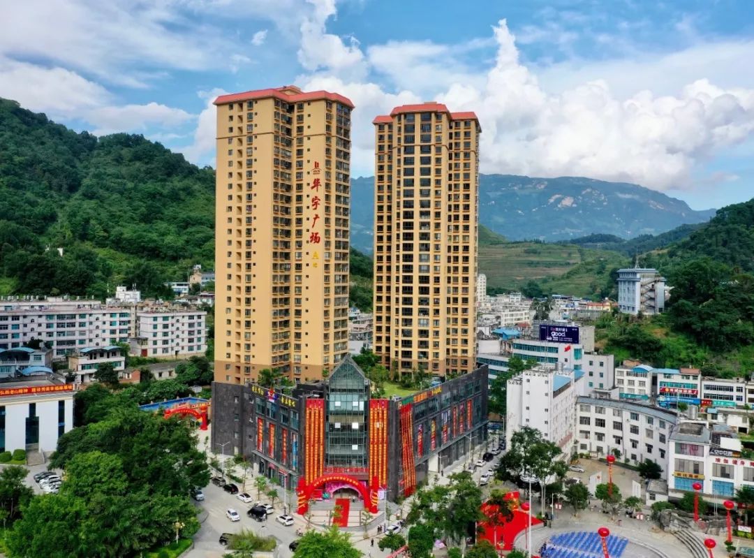 华宇广场购物中心隆重开放以后麻栗坡吃喝玩乐就在这