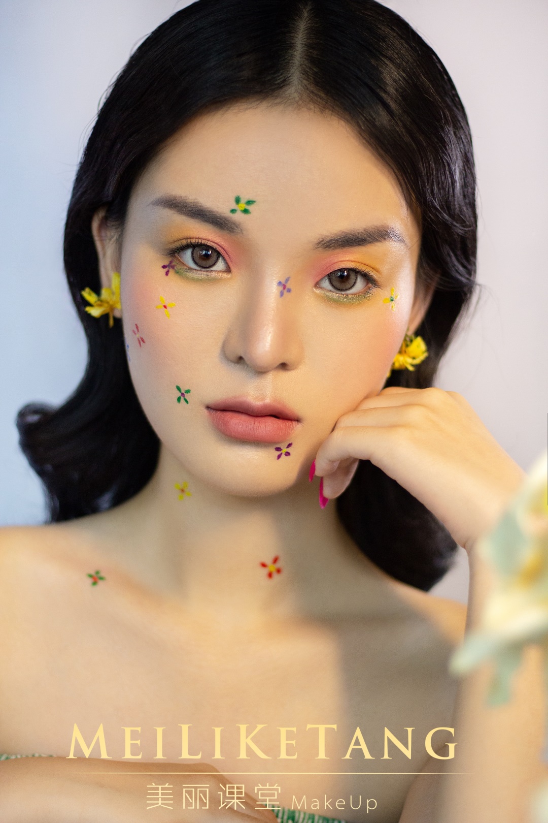 童婷美丽课堂:创意视觉系清新拍摄妆容造型