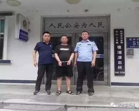 扶余发生67诈骗组织传销组织卖淫的9名逃犯落网扶余市多措并举狠抓