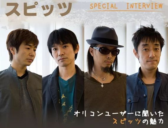 〈猫になりたい〉spitz/辻亚弥乃〔尤克里里指弹演示教学 谱〕_草野