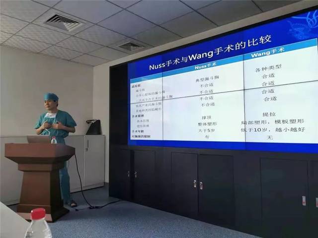 王文林教授图片