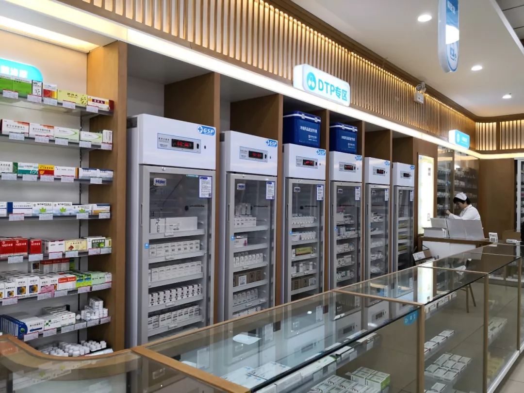 dtp药房高销售额高客单价背后的痛点